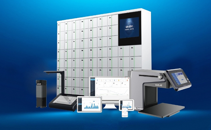 江蘇群杰物聯科技有限公司